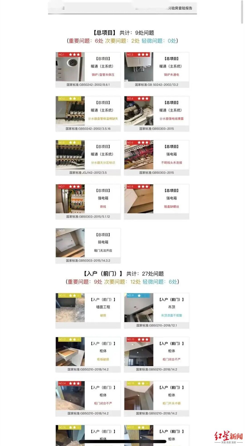 1668395673661413.jpg 微信图片_20221114111353.jpg