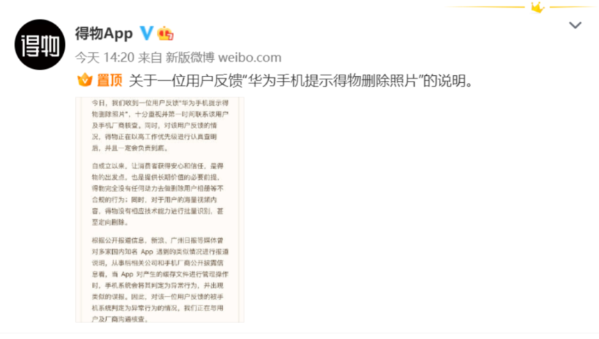 1668396311789405.png 微信图片_20221114112443.png