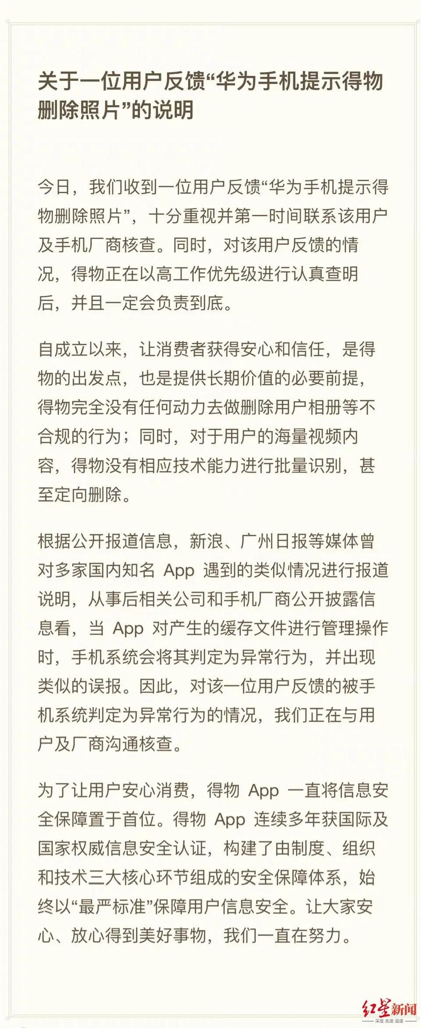 1668396339316163.jpg 微信图片_20221114112456.jpg