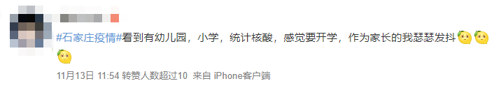 1668476930587152.png 微信图片_20221115094822.png