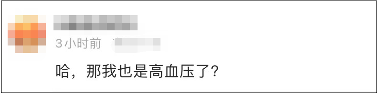 1668477657471267.png 微信图片_20221115095946.png