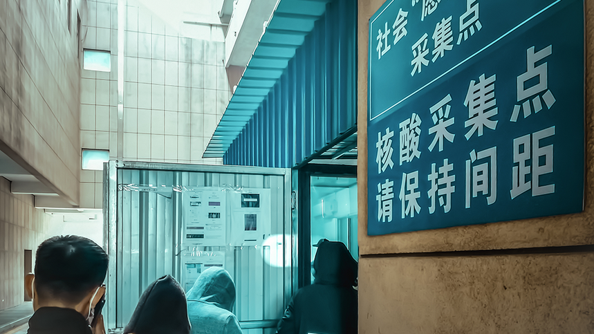 ΢ͼƬ_20221115103134.png