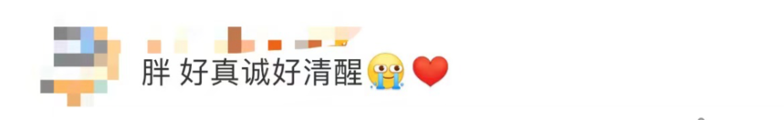 1668655444970816.png 微信图片_20221117112302.png