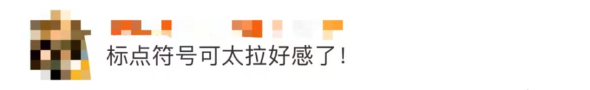 1668655454470396.png 微信图片_20221117112306.png