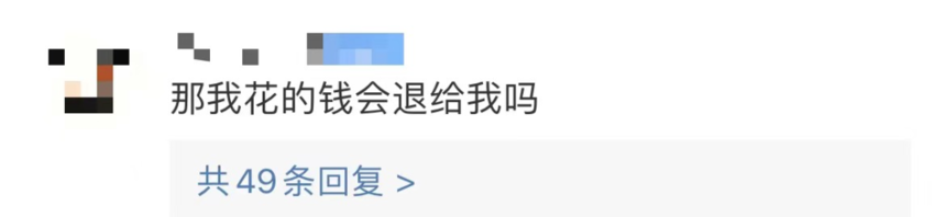 1668741818127557.png 微信图片_20221118112234.png
