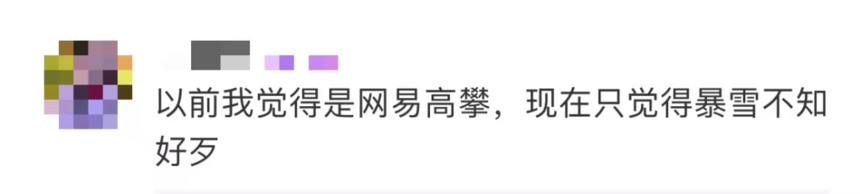 1668741839622619.png 微信图片_20221118112244.png