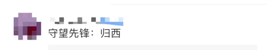 1668741851482888.png 微信图片_20221118112246.png
