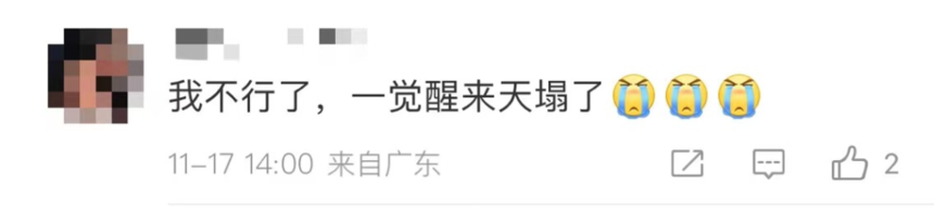 1668741862231546.png 微信图片_20221118112248.png