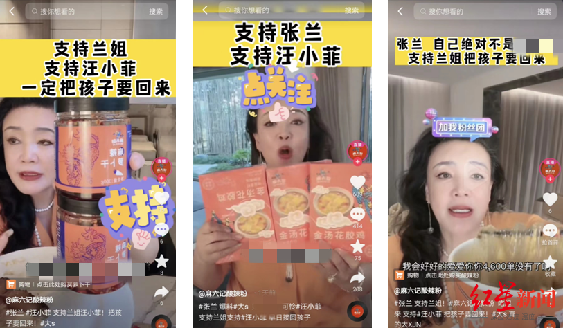 1669255983206059.png 微信图片_20221124101226.png