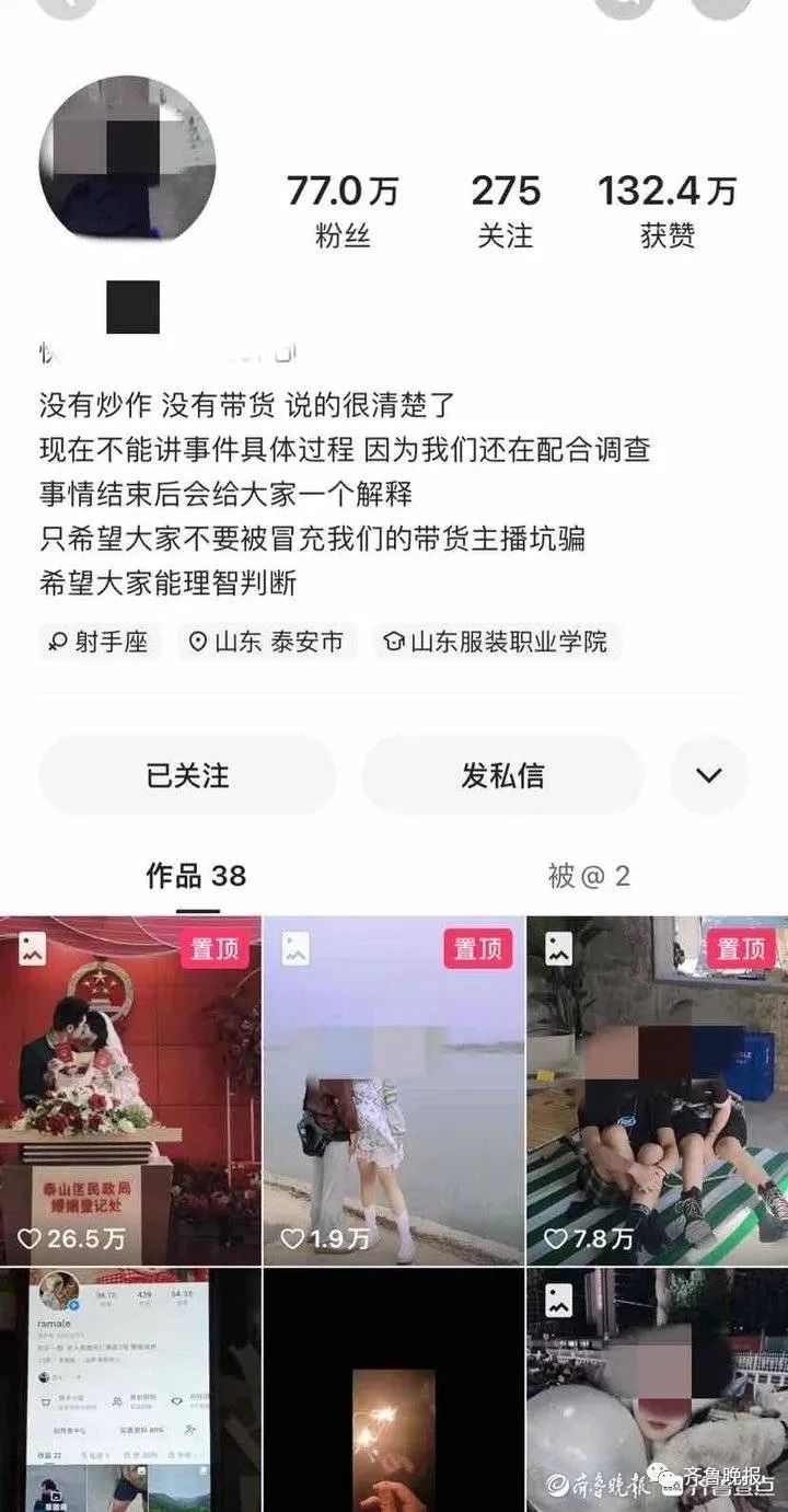 1669619459538875.jpg 微信图片_20221128151037.jpg
