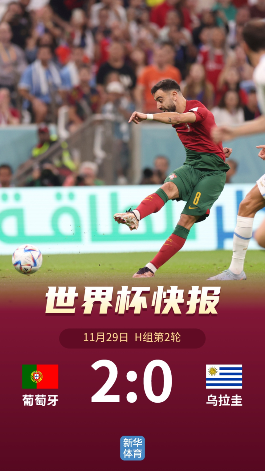 1669686159488942.png 微信图片_20221129093800.png