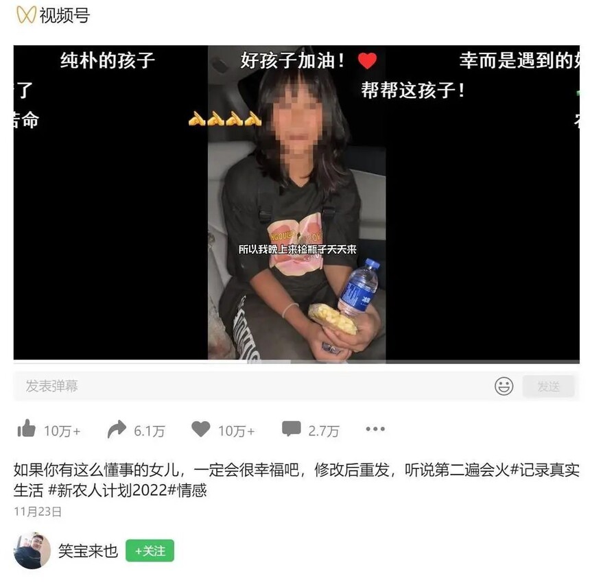 1669688656997426.jpg 微信图片_20221129102358.jpg