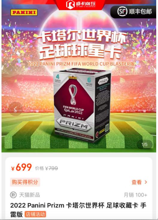 1669690092416088.png 微信图片_20221129104641.png