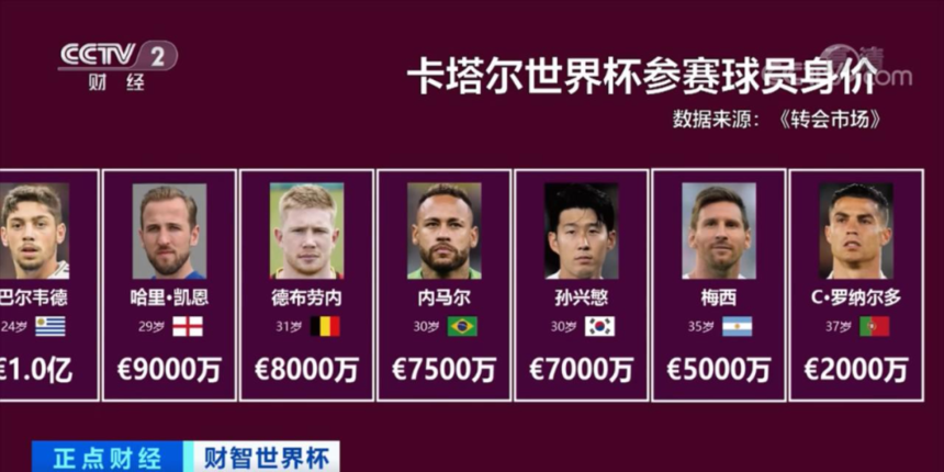 1669776794171866.png 微信图片_20221130105238.png