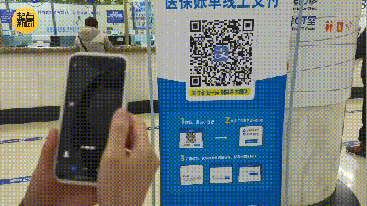 ΢ͼƬ_20221205095137.gif