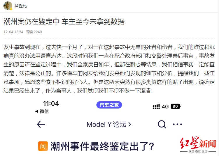 1670226707842051.png 微信图片_20221205155118.png