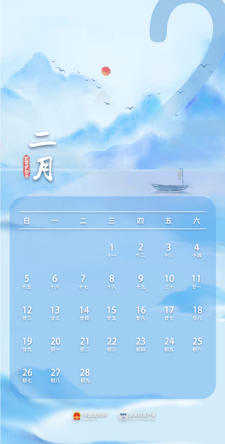 ΢ͼƬ_20221209094128.png