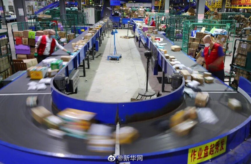 1670808762912547.jpg 微信图片_20221212093151.jpg