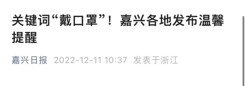 1670898175554558.jpg 微信图片_20221213102223.jpg
