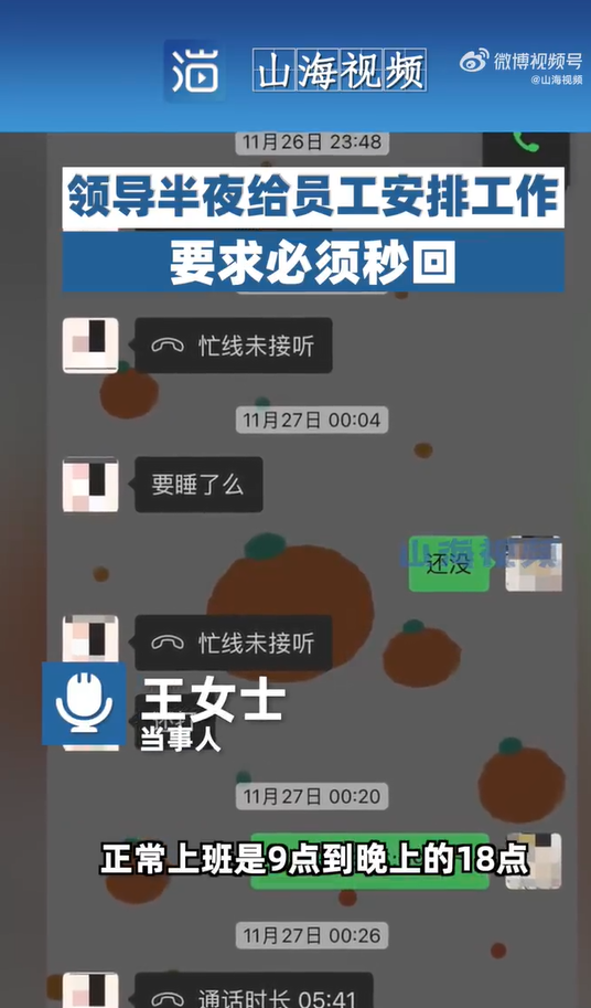 1670984247581524.png 微信图片_20221214101709.png