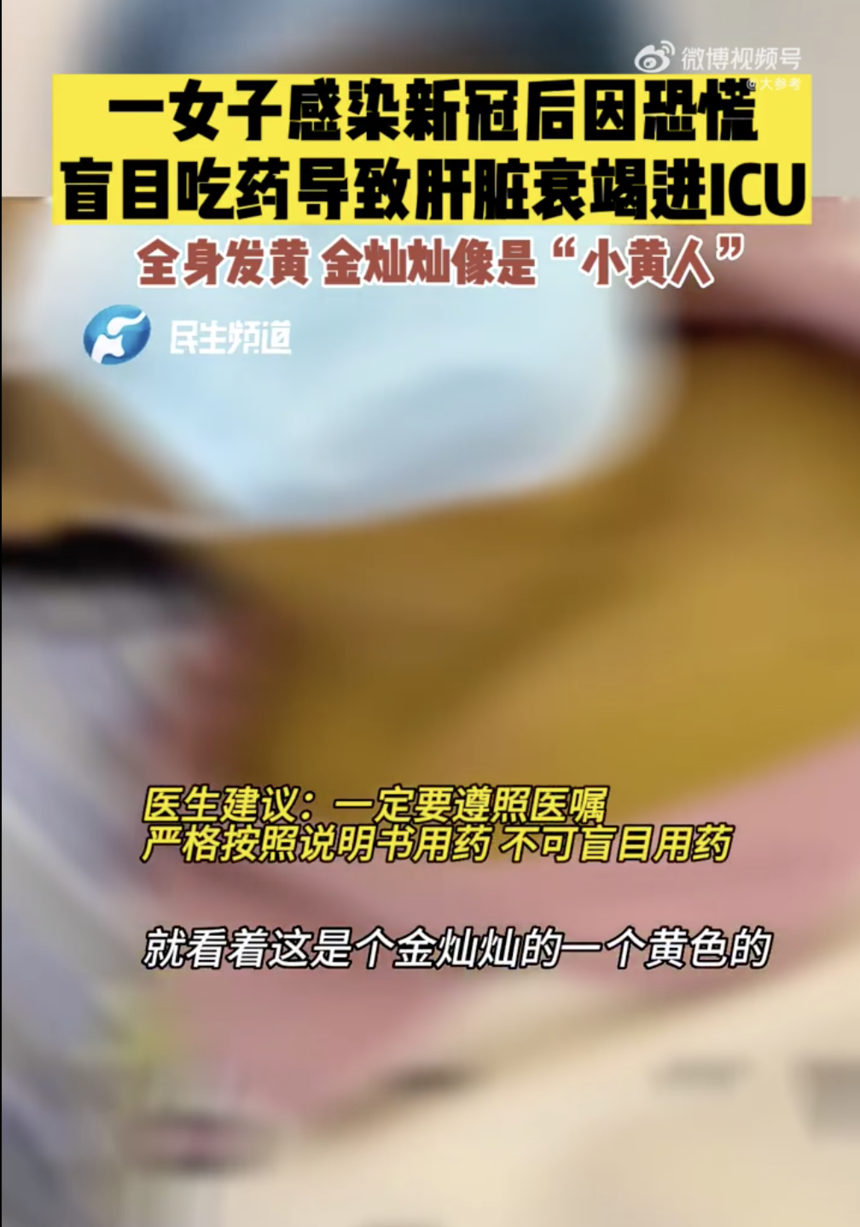 ΢ͼƬ_20221215112032.png