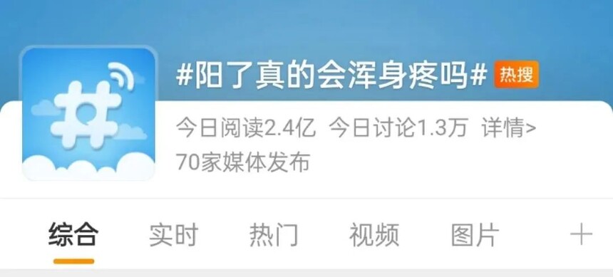 1671415105237171.jpg 微信图片_20221219095800.jpg