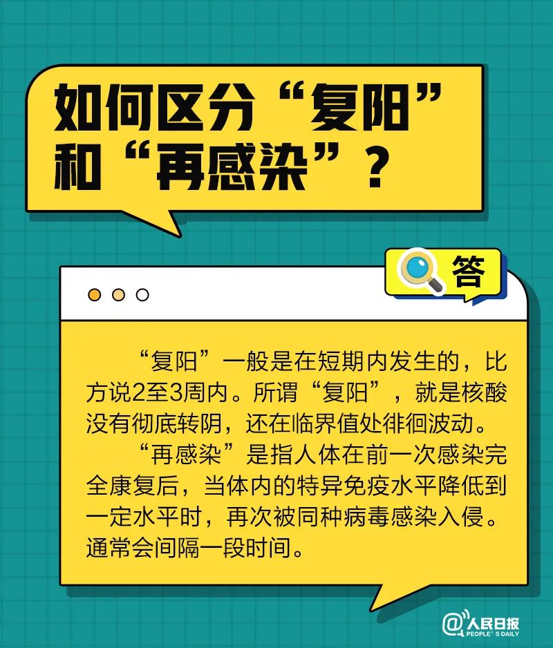 1671415141217437.jpg 微信图片_20221219095811.jpg