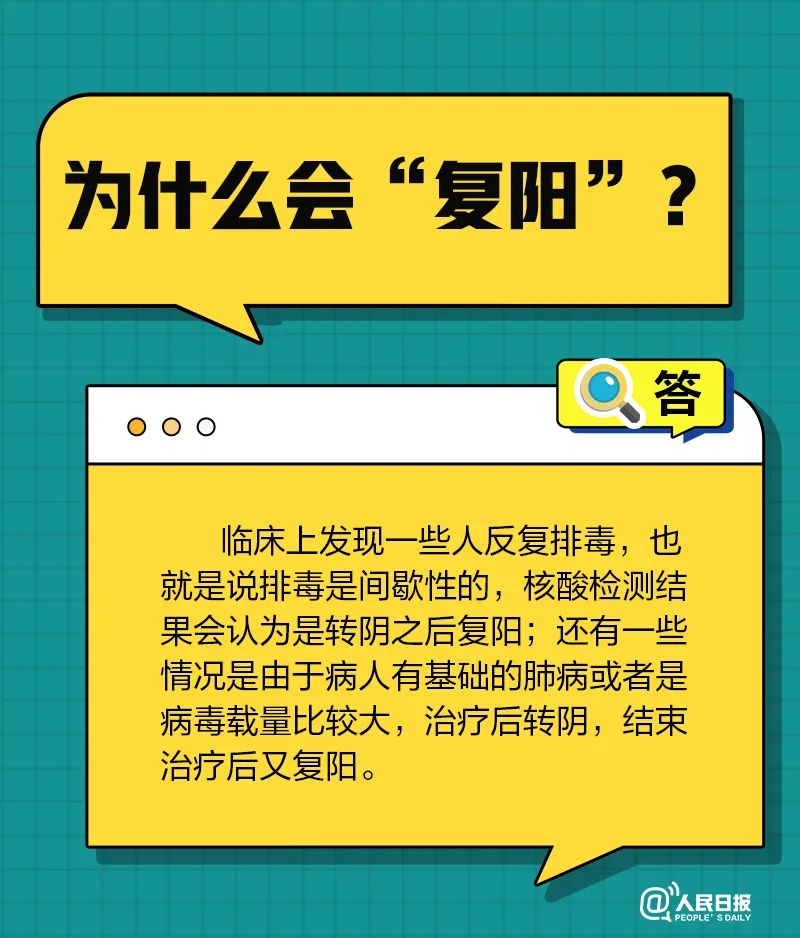 1671415172276250.jpg 微信图片_20221219095918.jpg