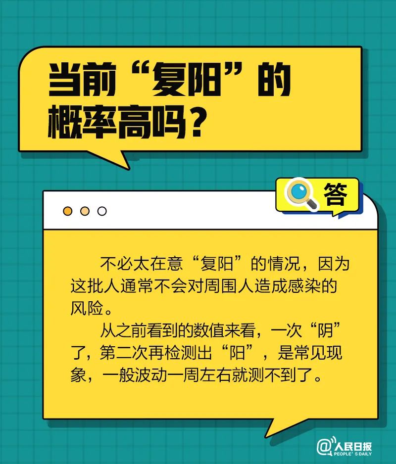 1671415223245651.jpg 微信图片_20221219100007.jpg