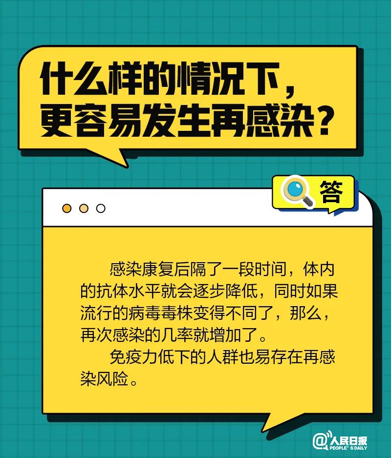 1671415243299053.jpg 微信图片_20221219100030.jpg