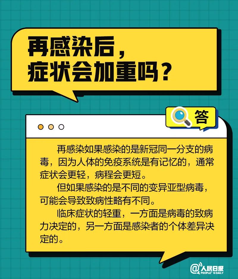 1671415302578394.jpg 微信图片_20221219100124.jpg