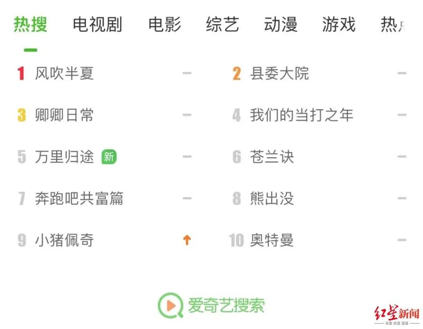 1671419276241799.jpg 微信图片_20221219110718.jpg