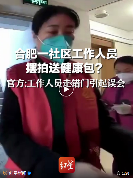 1671508030298425.png 微信图片_20221220113953.png