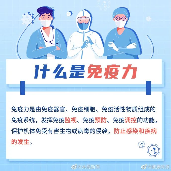1671676911369861.jpg 微信图片_20221222104105.jpg