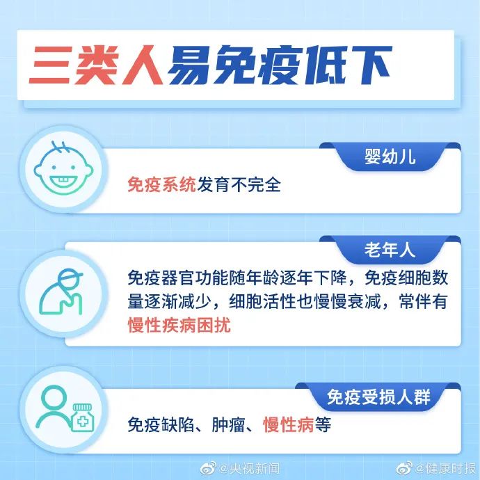 1671676958775937.jpg 微信图片_20221222104114.jpg