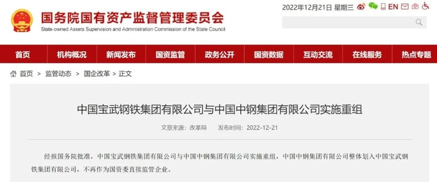 1671677322425183.jpg 微信图片_20221222104801.jpg