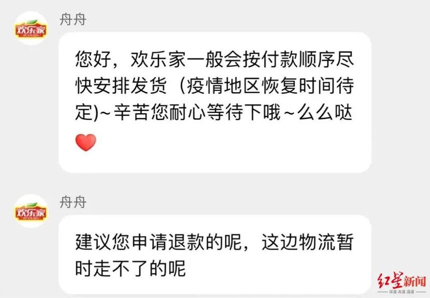 1671678934193902.jpg 微信图片_20221222111508.jpg