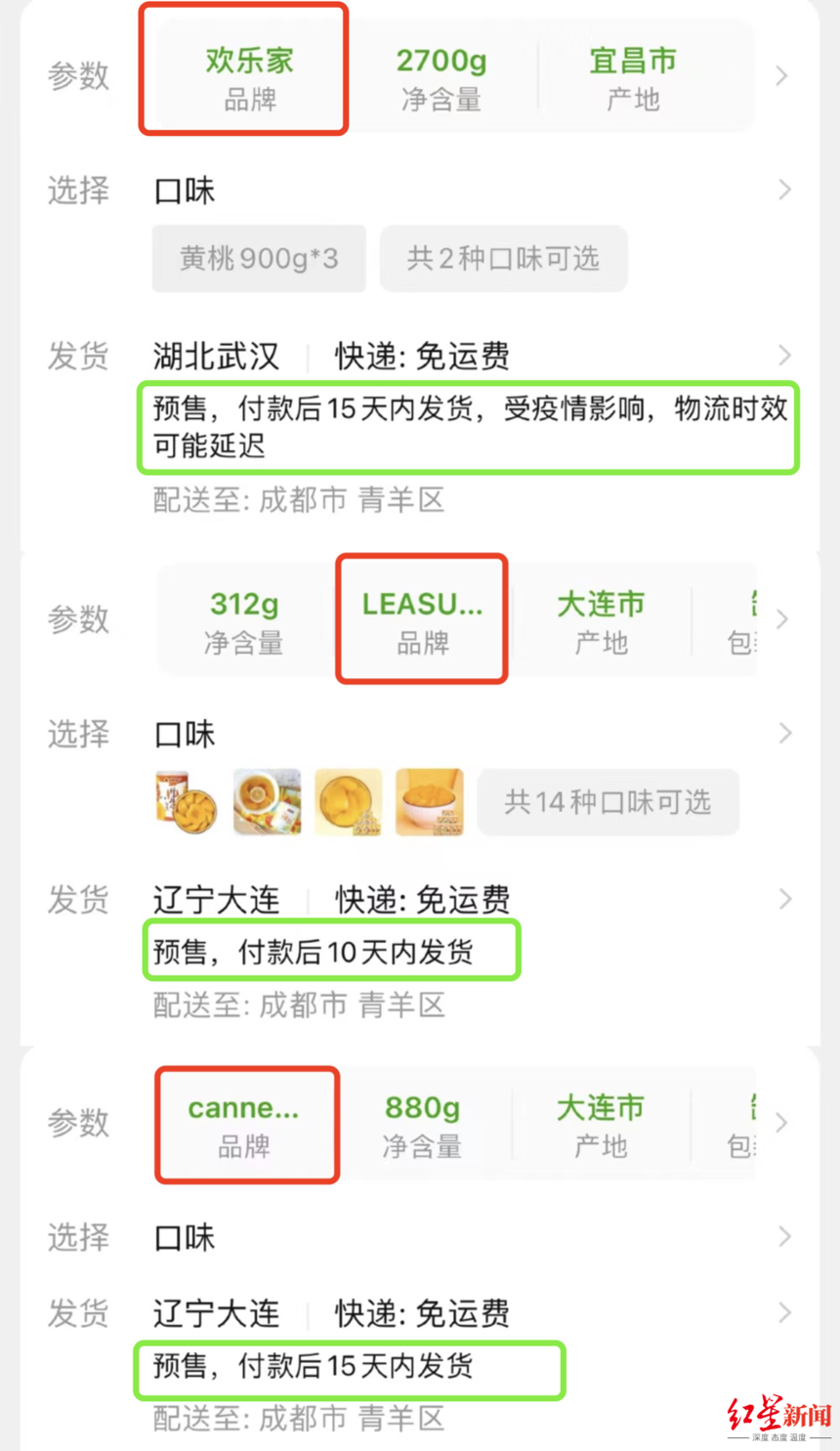 1671678947218878.png 微信图片_20221222111511.png