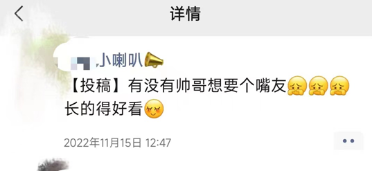 1671698925227626.png 微信图片_20221222164823.png