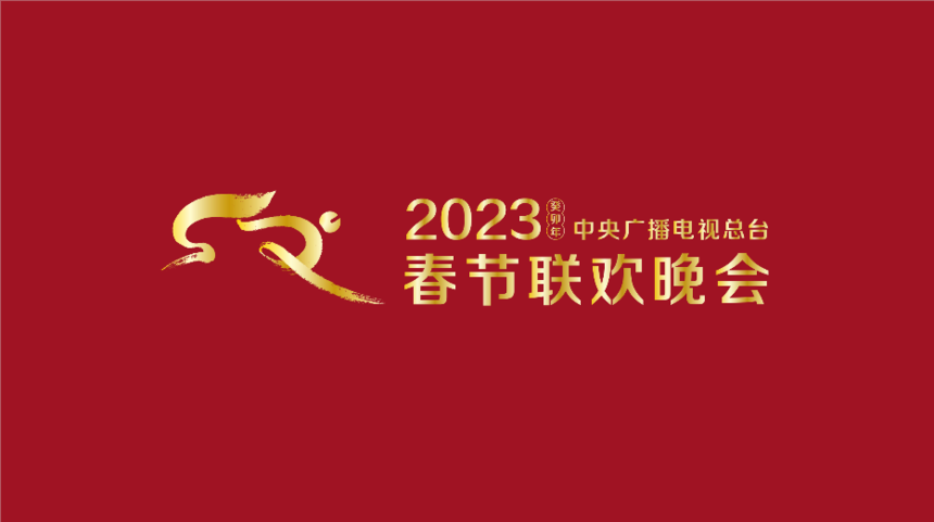 ΢ͼƬ_20221223091832.png