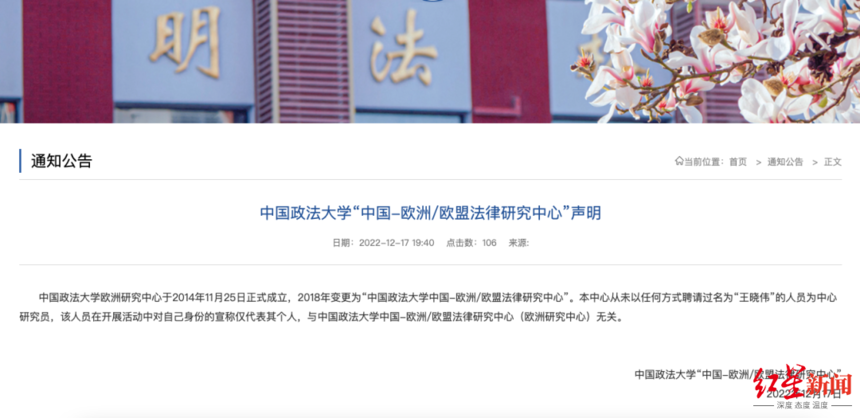 1671782890282423.png 微信图片_20221223160741.png