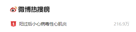 1672018882232452.png 微信图片_20221226094112.png