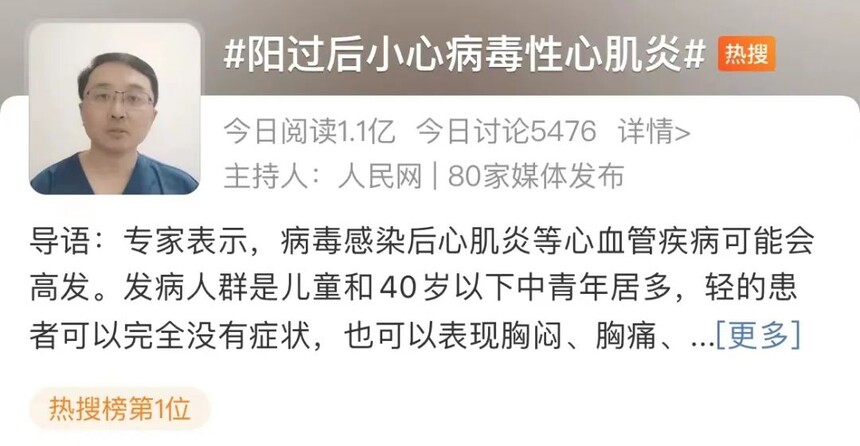 1672018893857285.jpg 微信图片_20221226094054.jpg
