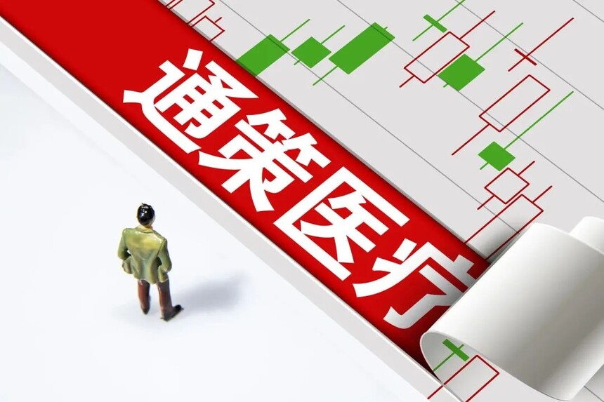 1672022531249077.jpg 微信图片_20221226104145.jpg