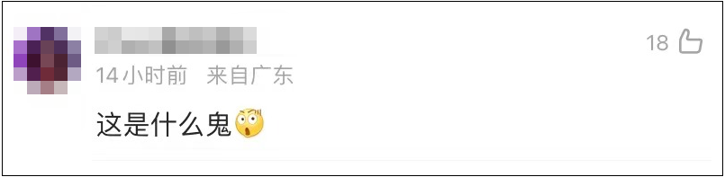 ΢ͼƬ_20221229155155.png
