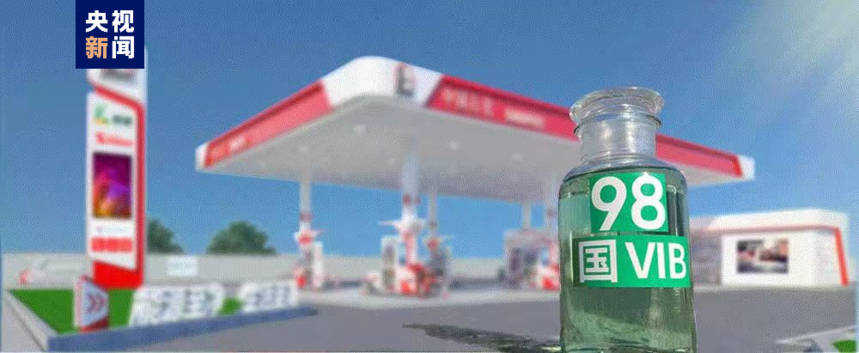 1672709207496942.png