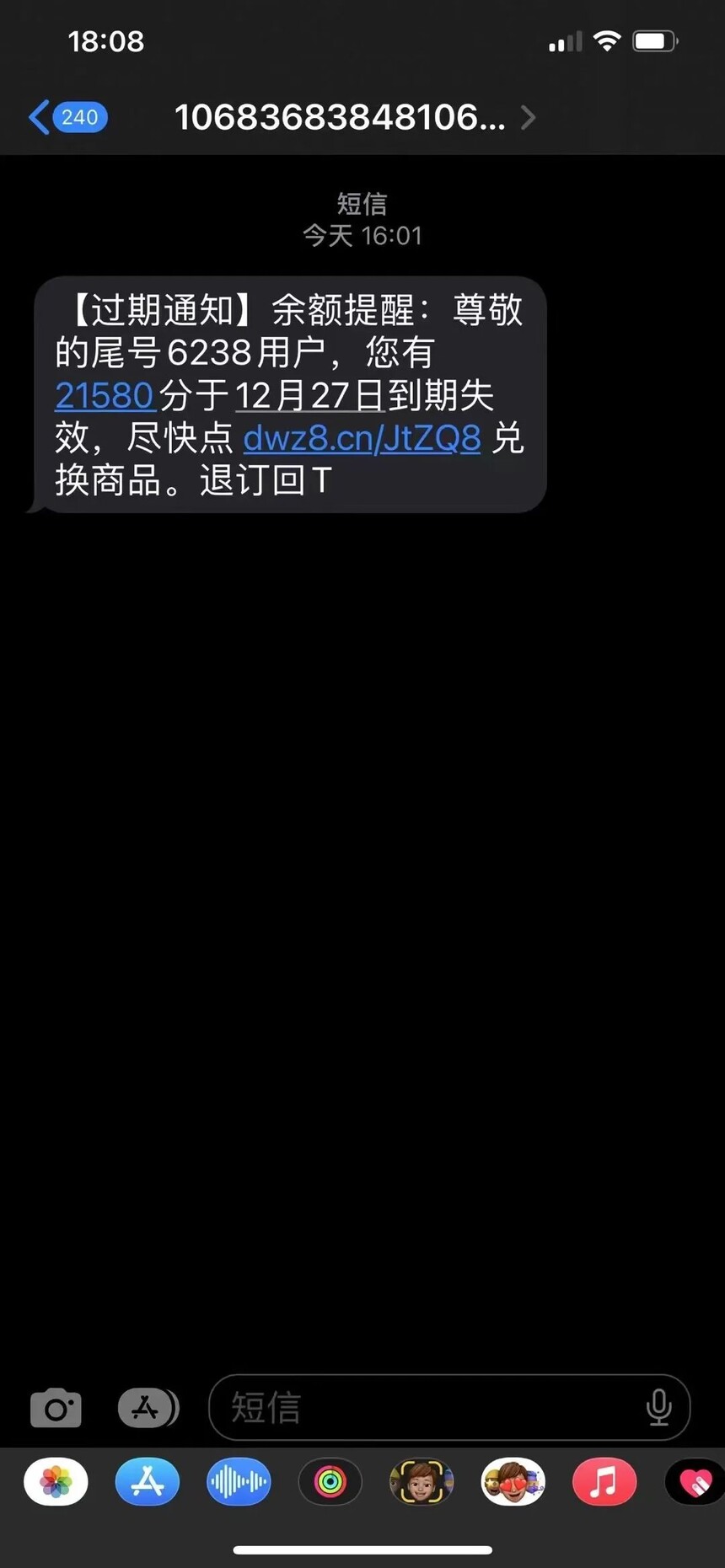 1672716890411017.jpg