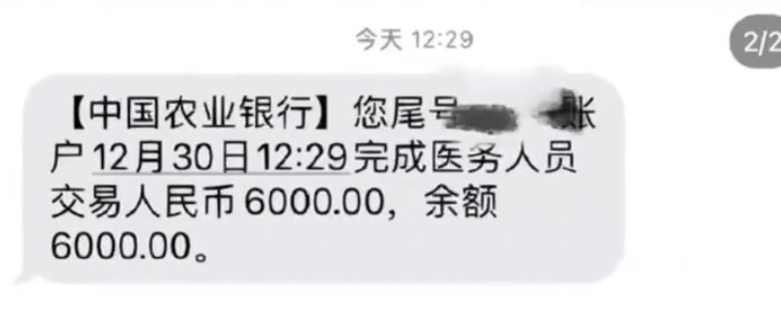 1672717777557088.png