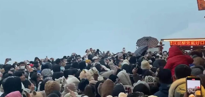 ΢ͼƬ_20230104113103.jpg