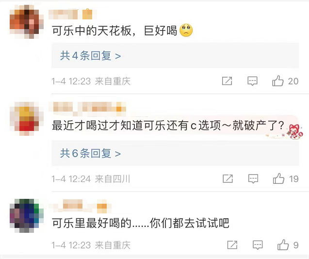 1672817949194853.png 微信图片_20230104153817.png
